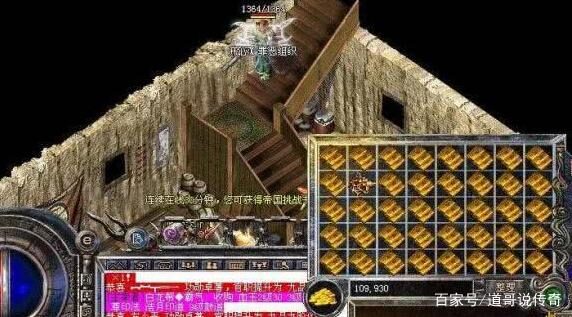 仓库